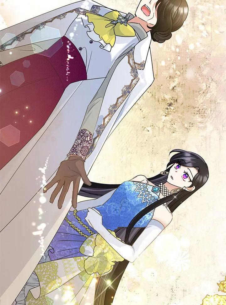 《恶女今天也很快乐 K》第35话 第104页