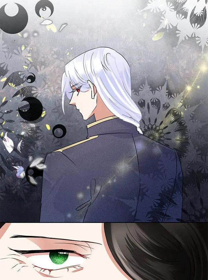 《恶女今天也很快乐 K》第35话 第78页