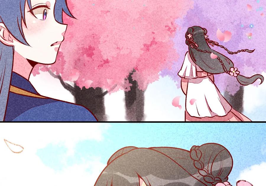 《爆笑小萌妃》第32话 飘进心里的花 第15页