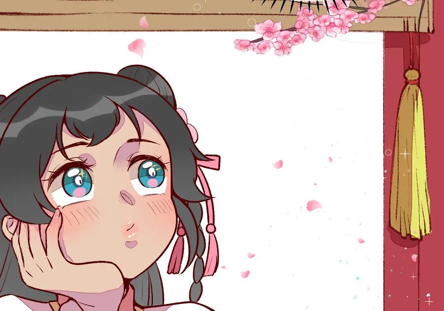 《爆笑小萌妃》第32话 飘进心里的花 第29页