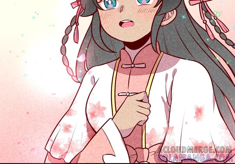 《爆笑小萌妃》第32话 飘进心里的花 第7页
