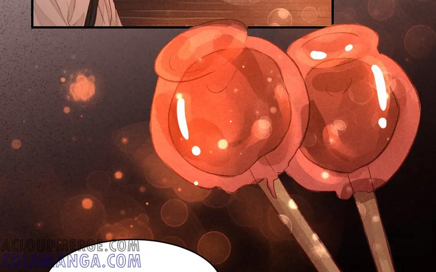 《妖孽双修么》第34话 灯会 第73页