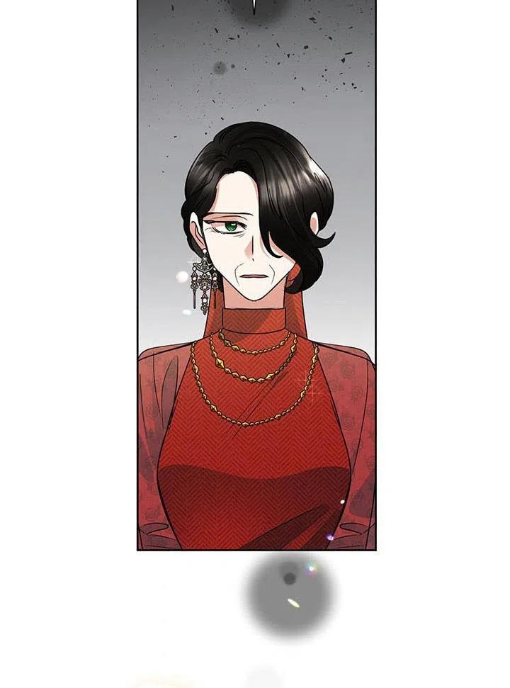 《恶女今天也很快乐 K》第35话 第56页