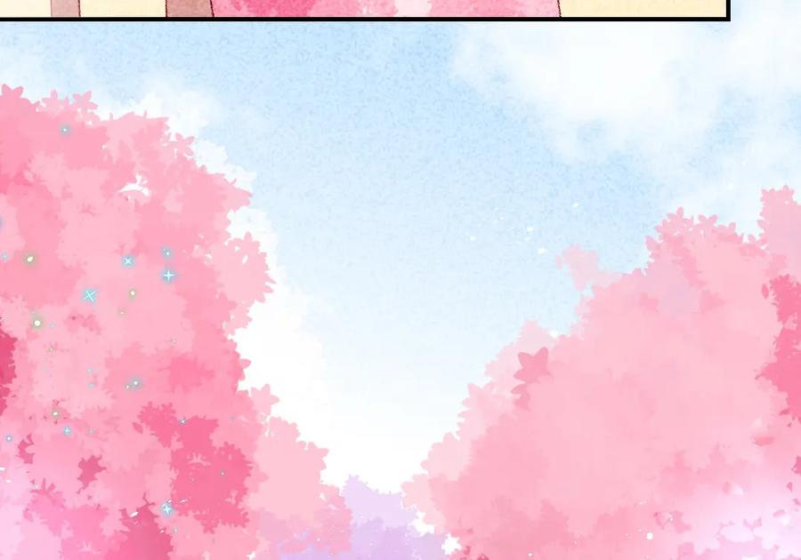《爆笑小萌妃》第32话 飘进心里的花 第5页