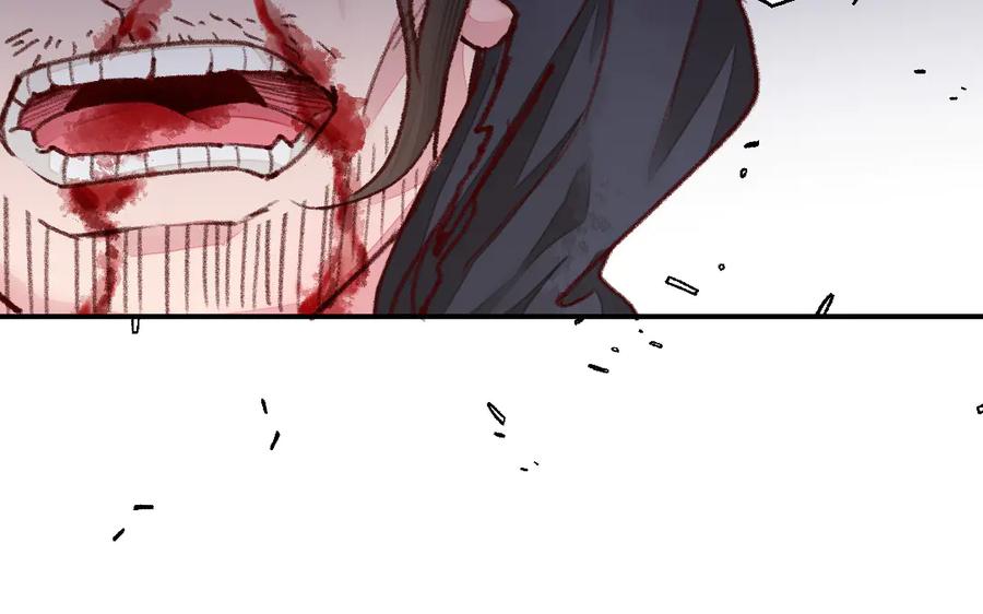 《妖孽双修么》第35话 笑面虎 第38页
