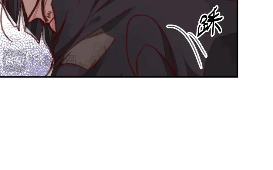 《妖孽双修么》第35话 笑面虎 第30页