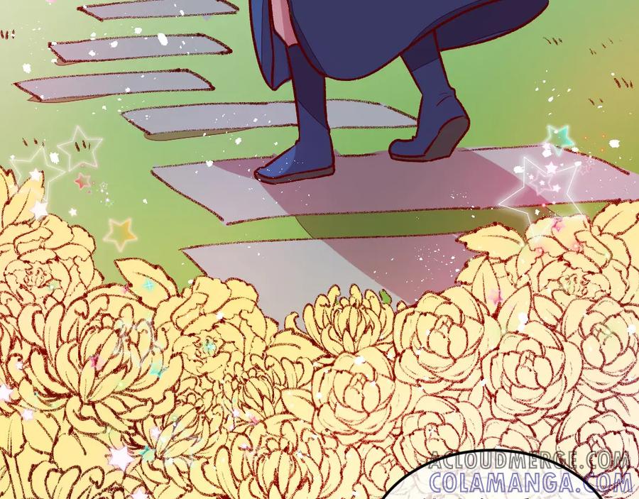 《爆笑小萌妃》第33话 粗鄙与雅致 第46页