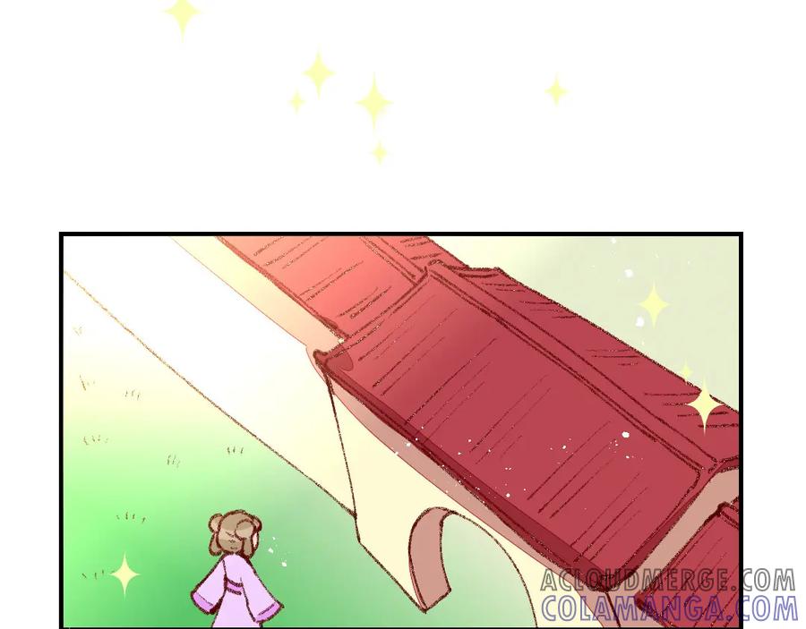 《爆笑小萌妃》第33话 粗鄙与雅致 第4页