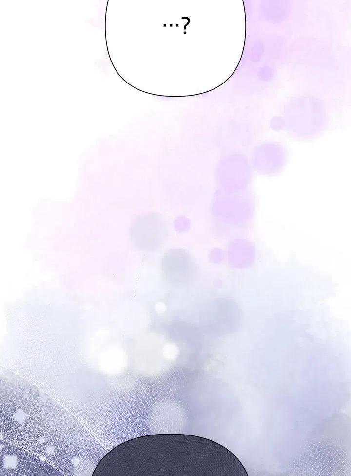 《恶女今天也很快乐 K》第36话 第114页