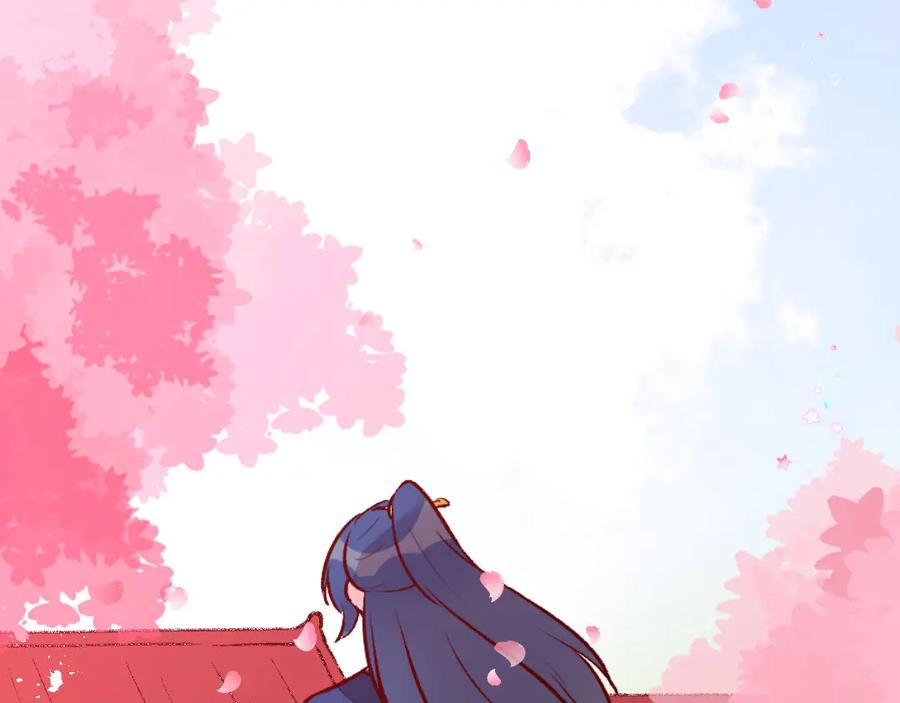 《爆笑小萌妃》第33话 粗鄙与雅致 第44页