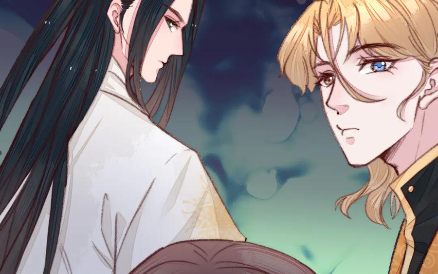 《妖孽双修么》第36话 过往 第127页