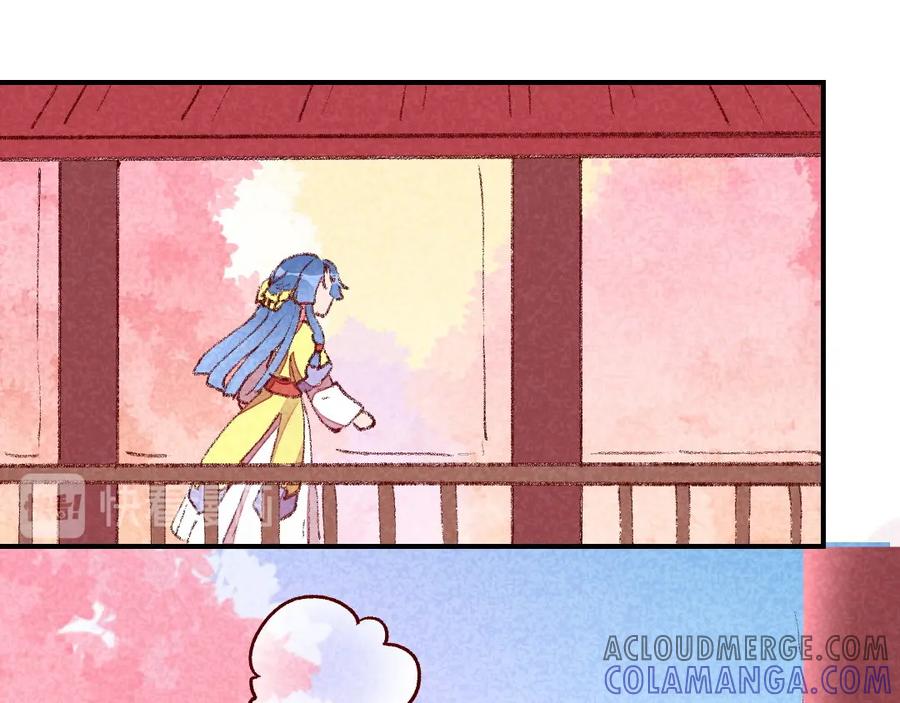 《爆笑小萌妃》第34话 生气不如多吃点 第49页