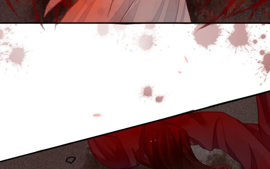 《妖孽双修么》第36话 过往 第59页