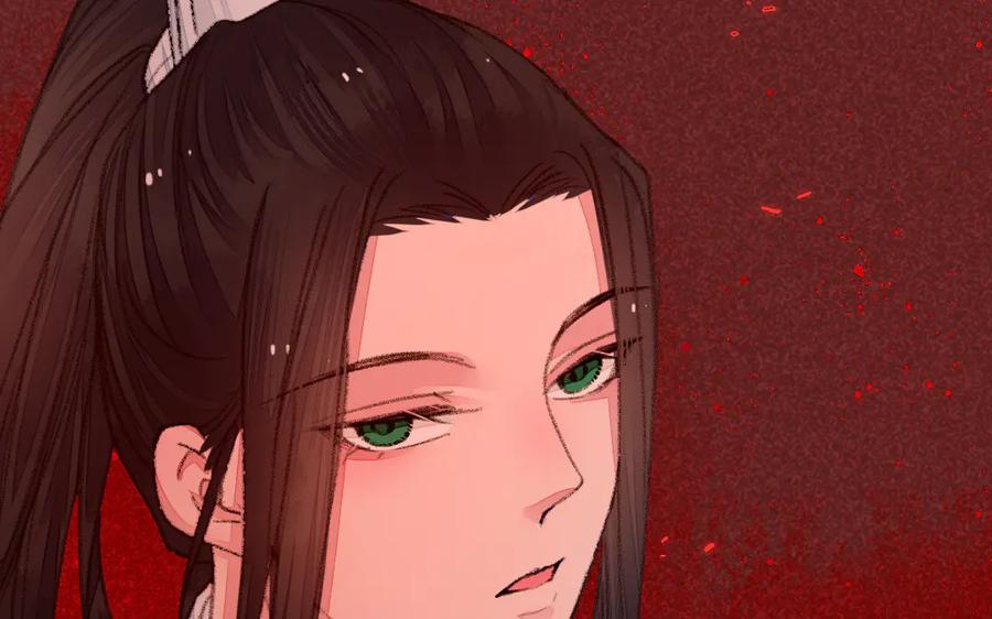 《妖孽双修么》第36话 过往 第72页