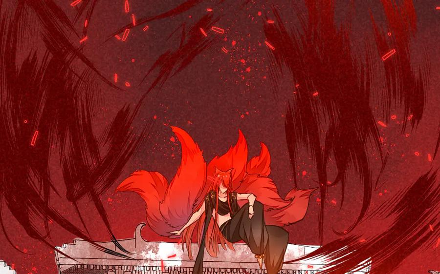 《妖孽双修么》第36话 过往 第56页