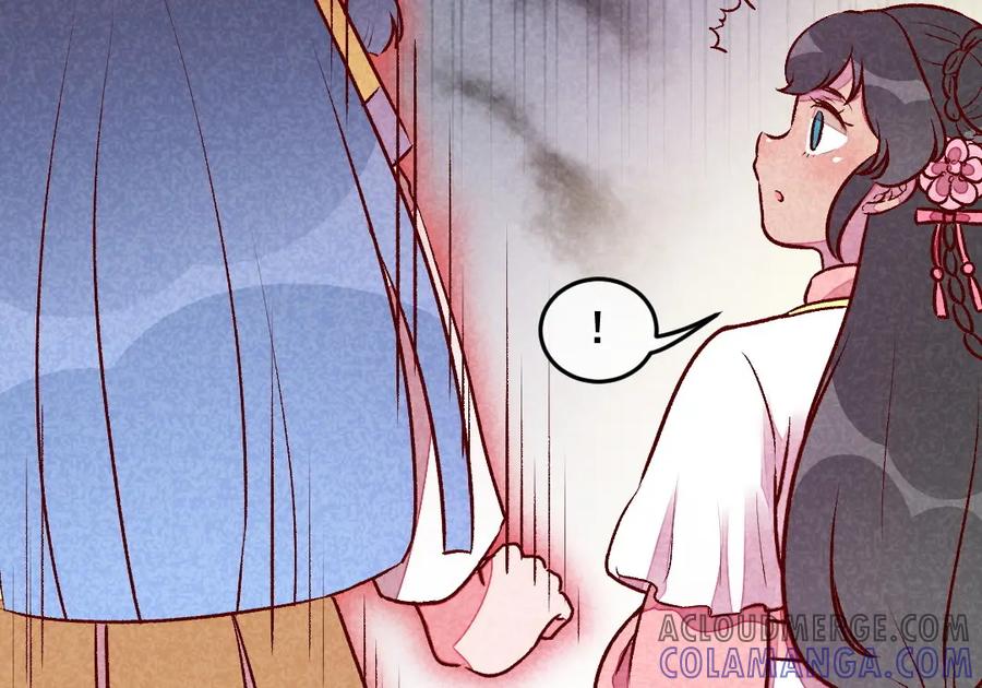 《爆笑小萌妃》第34话 生气不如多吃点 第40页