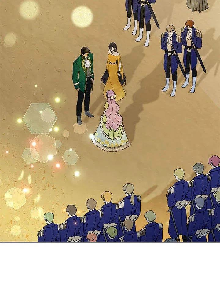 《恶女今天也很快乐 K》第38话 第2页