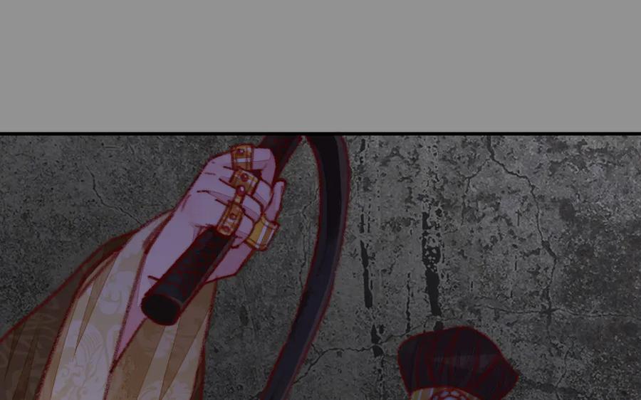 《妖孽双修么》第37话 心愿 第68页