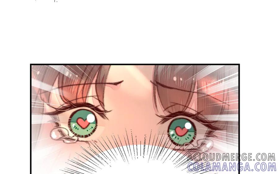 《妖孽双修么》第37话 心愿 第40页