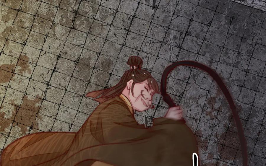 《妖孽双修么》第37话 心愿 第65页