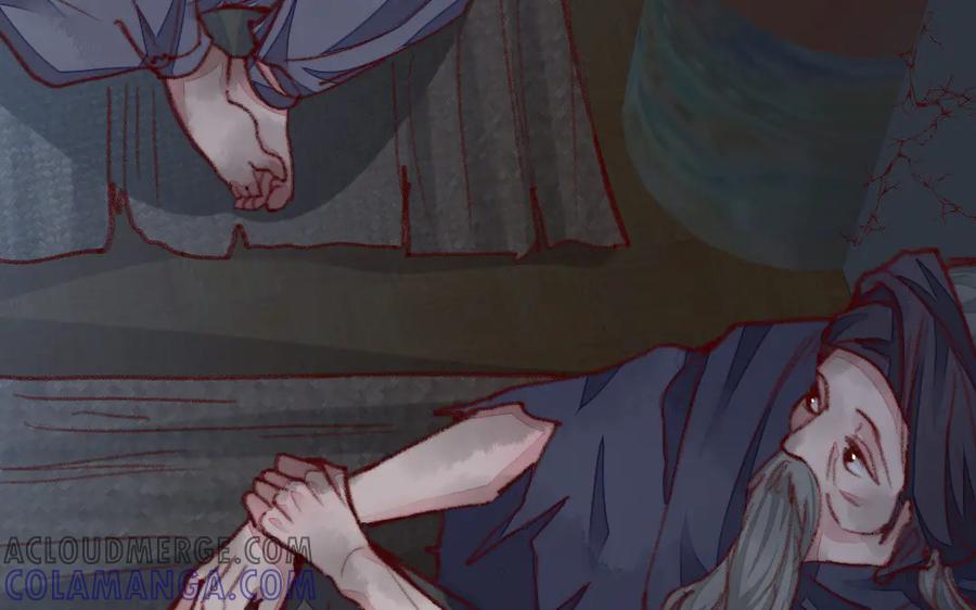 《妖孽双修么》第37话 心愿 第85页