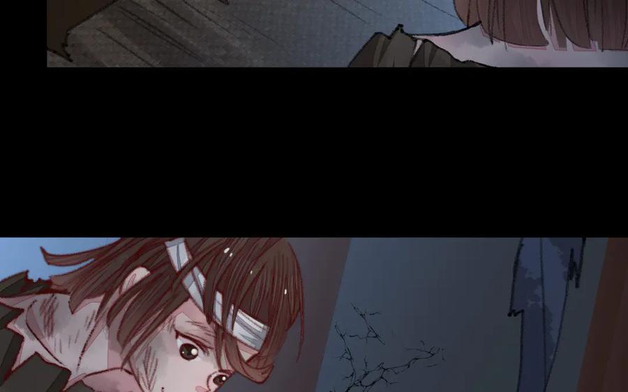 《妖孽双修么》第37话 心愿 第80页
