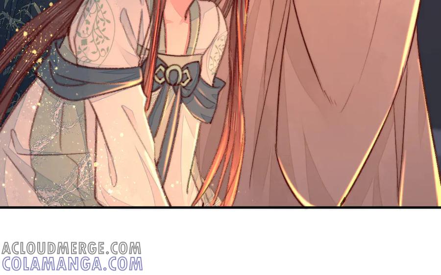《妖孽双修么》第37话 心愿 第10页
