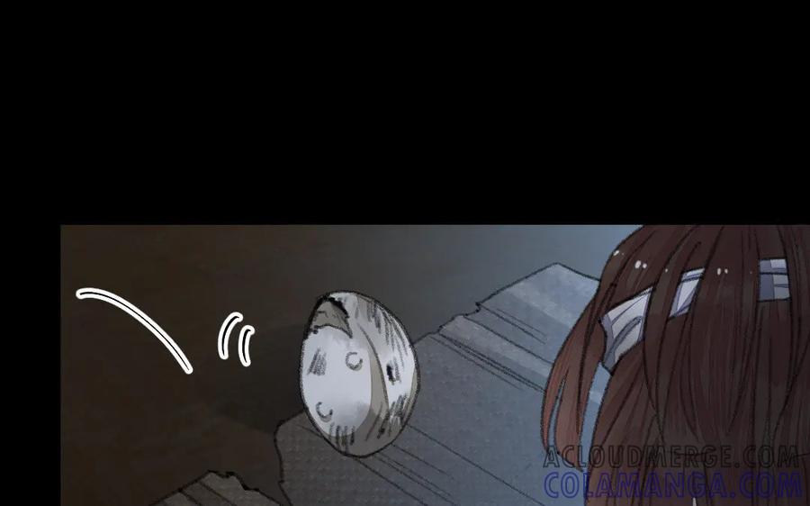 《妖孽双修么》第37话 心愿 第79页