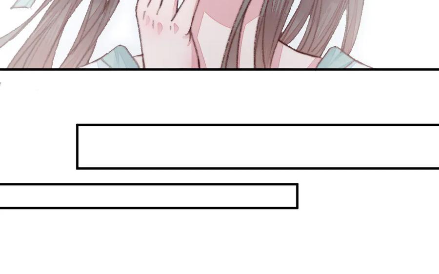 《妖孽双修么》第37话 心愿 第54页