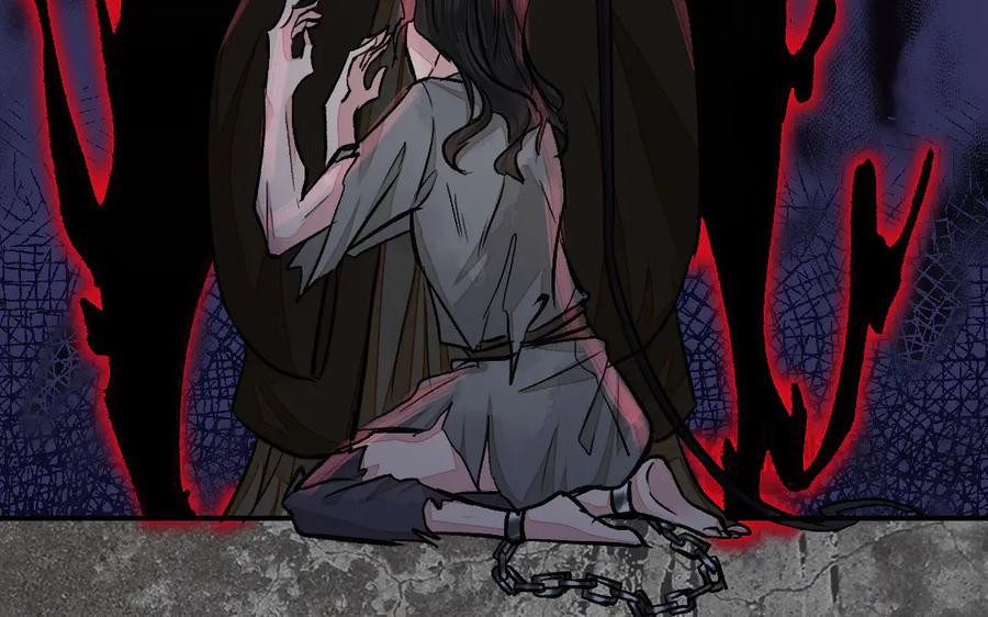 《妖孽双修么》第38话 逃亡 第64页