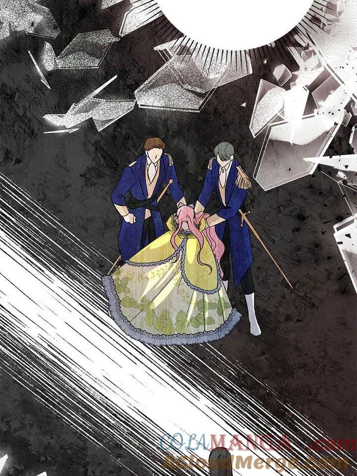 《恶女今天也很快乐 K》第39话 第25页