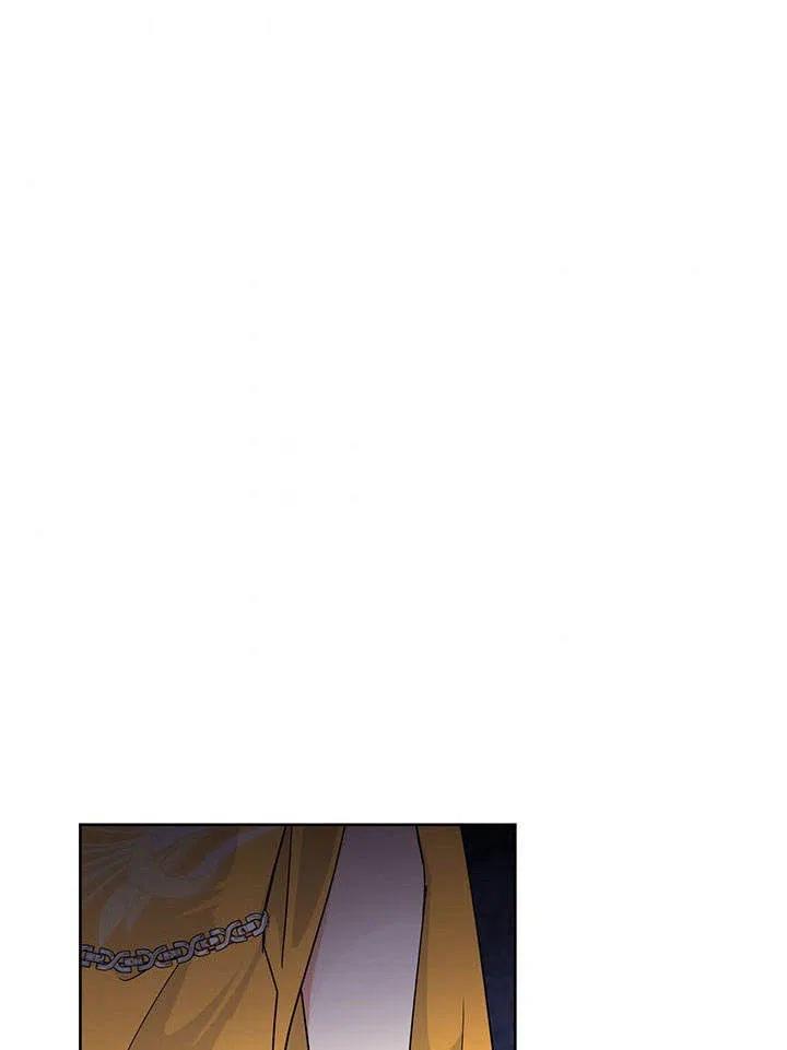 《恶女今天也很快乐 K》第39话 第56页