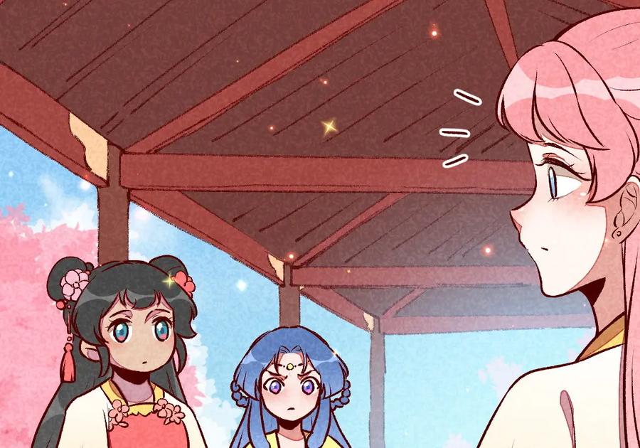 《爆笑小萌妃》第36话 黑胖与白瘦 第23页