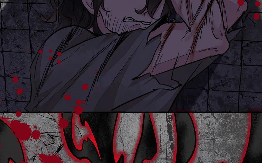 《妖孽双修么》第38话 逃亡 第59页