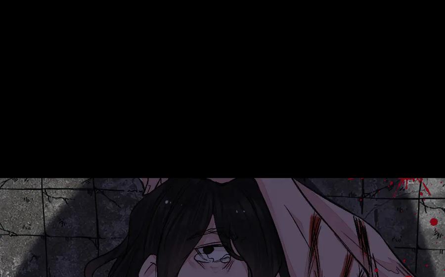 《妖孽双修么》第38话 逃亡 第58页