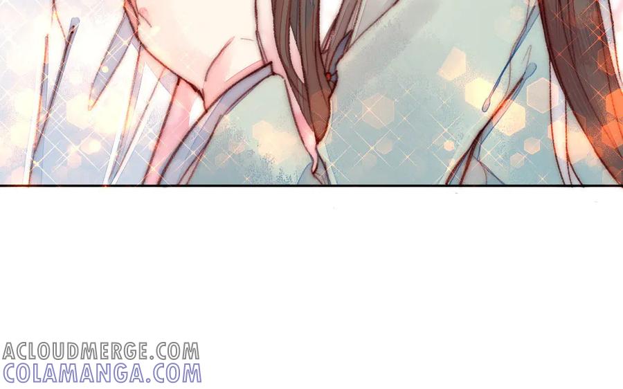 《妖孽双修么》第3话 揩油 第70页