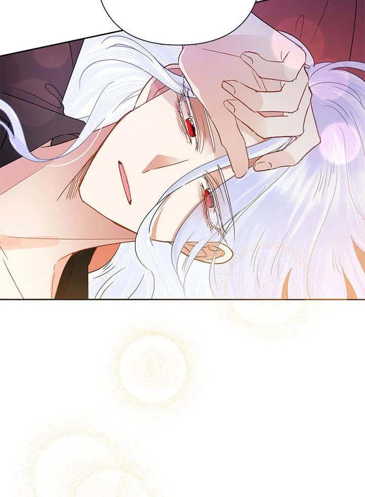 《恶女今天也很快乐 K》第40话 第38页