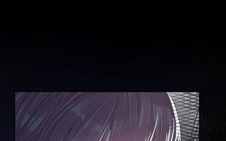 《妖孽双修么》第39话 风评被害 第74页