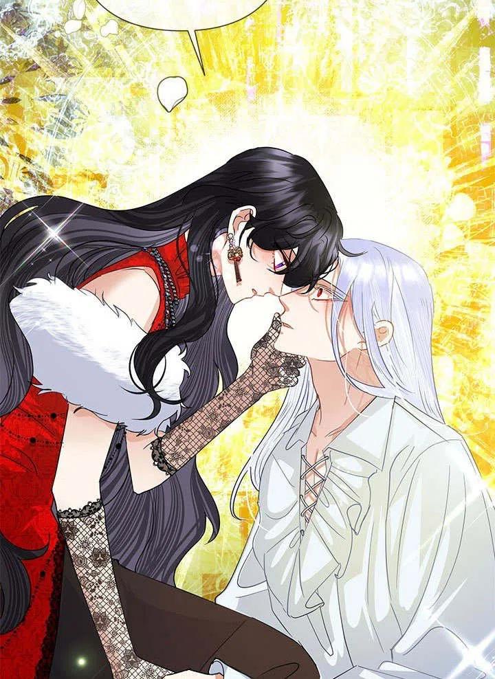 《恶女今天也很快乐 K》第40话 第134页