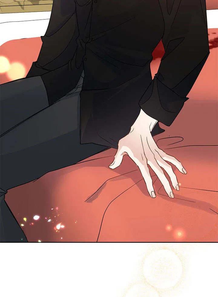 《恶女今天也很快乐 K》第40话 第42页