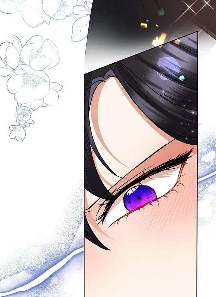 《恶女今天也很快乐 K》第40话 第118页