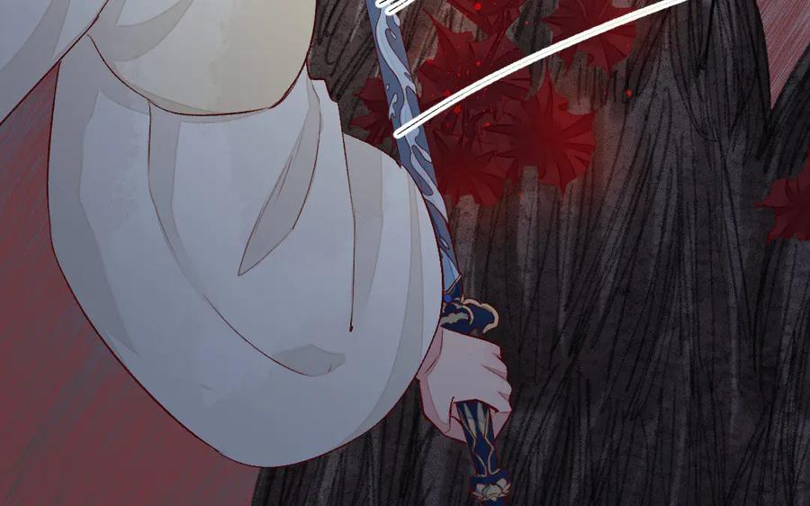 《妖孽双修么》第39话 风评被害 第32页