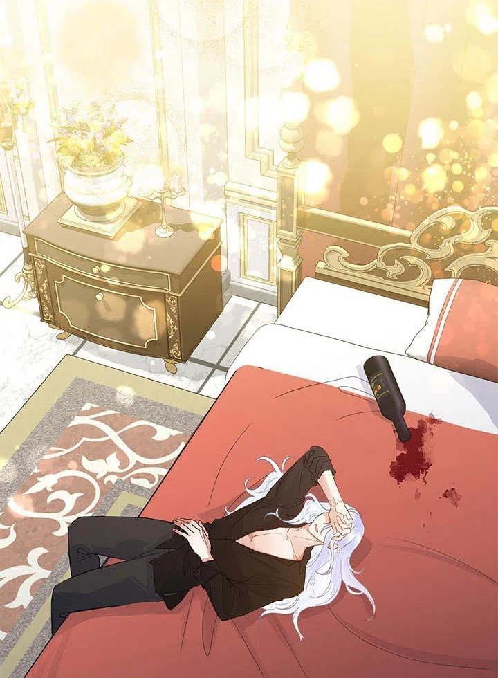 《恶女今天也很快乐 K》第40话 第36页