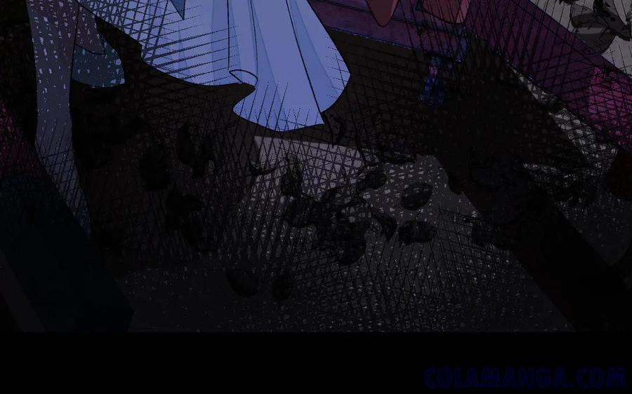 《妖孽双修么》第39话 风评被害 第73页