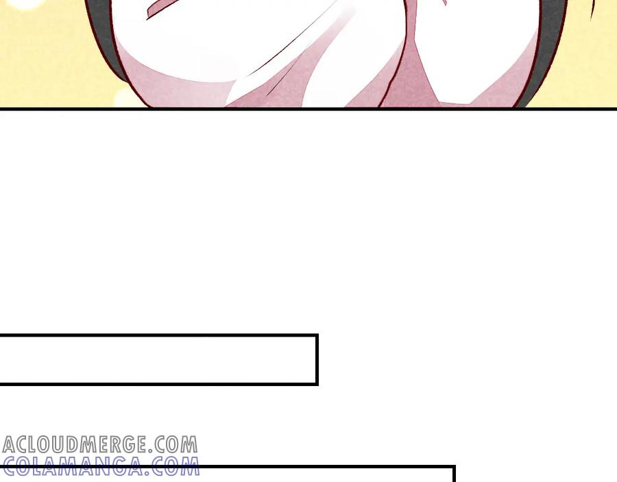 《爆笑小萌妃》第38话 他送的花 第46页