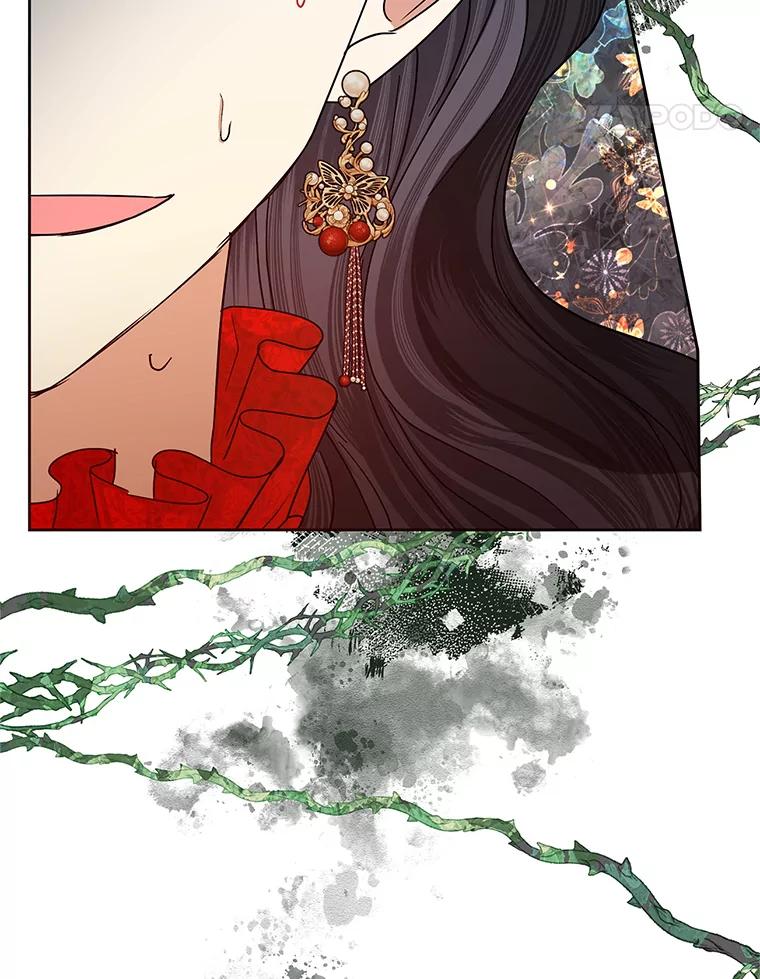 《恶女今天也很快乐 K》第41话 第30页