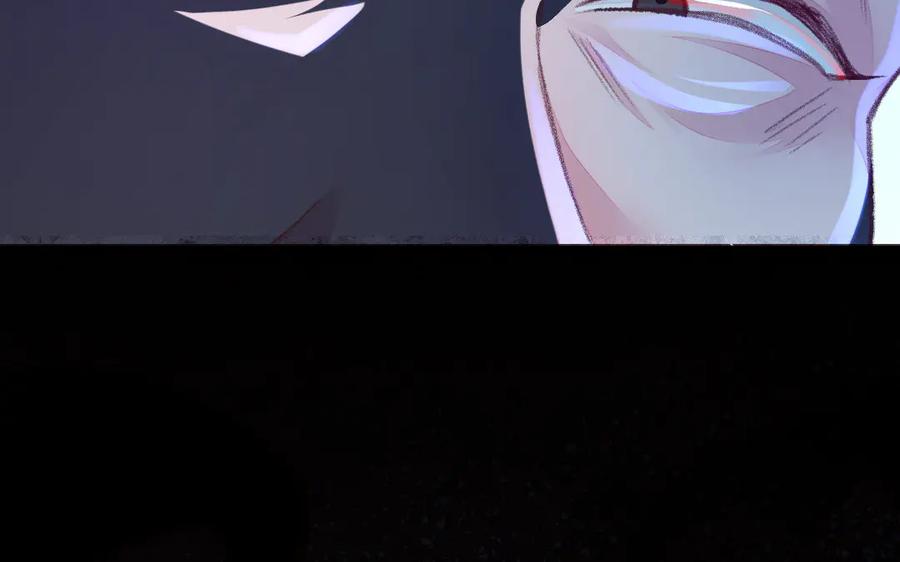 《妖孽双修么》第40话 挑衅 第12页
