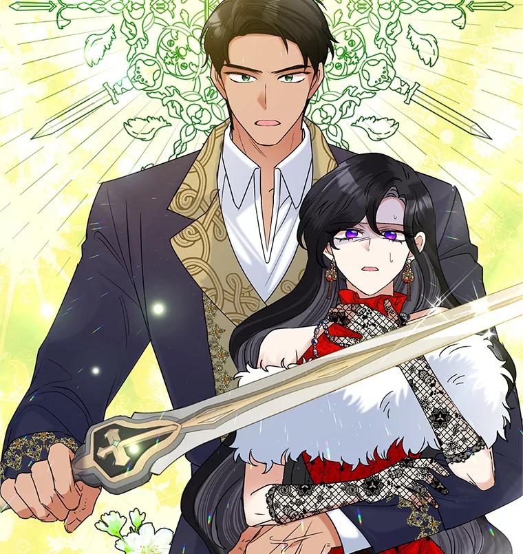 《恶女今天也很快乐 K》第41话 第44页