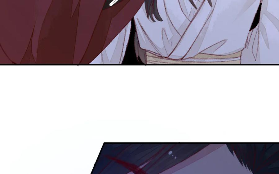 《妖孽双修么》第40话 挑衅 第77页