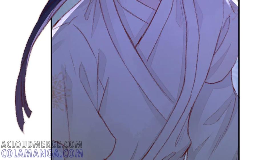 《妖孽双修么》第40话 挑衅 第82页